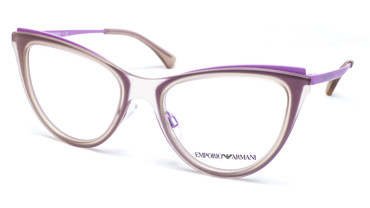 Damenbrille Armani Ingolstadt