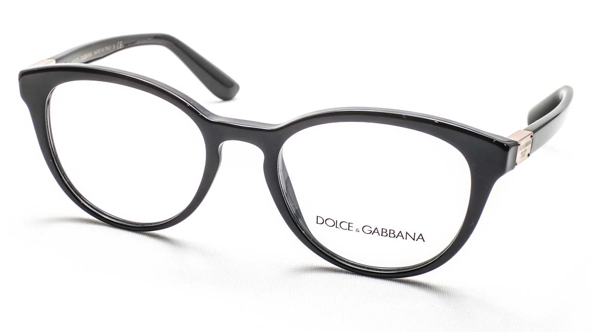 Dolce Gabbana Brille Kunststoff Schwarz