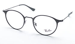 Ray Ban Lesebrille